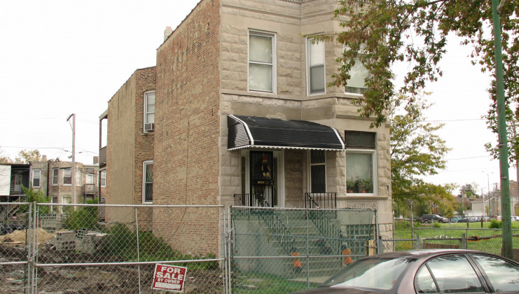 1645 s christiana ave, chicago, il 60623