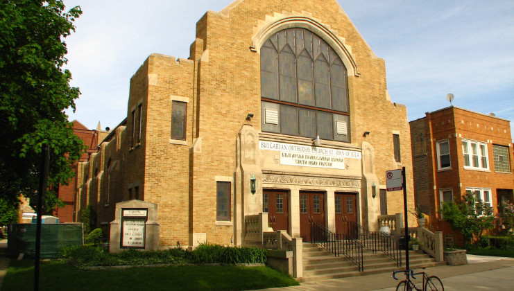 5944 w cullom, chicago, il 60634