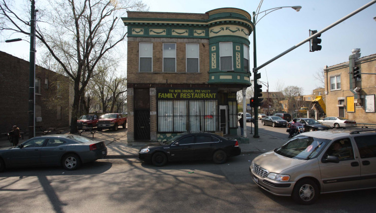1600 s pulaski rd, chicago, il 60623