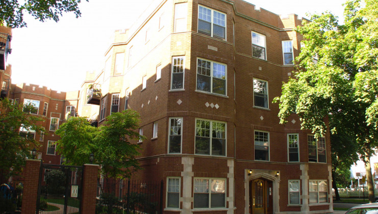 1265 w granville ave unit g, chicago, il 60660