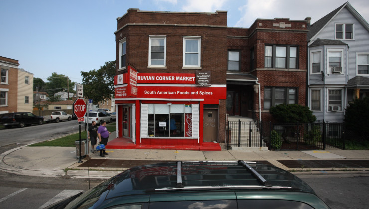3057 n kimball ave, chicago, il 60618