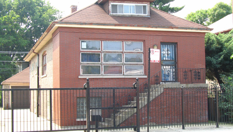 2607 e 83rd st, chicago, il 60617