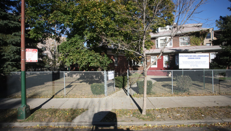 7428 n rogers ave, chicago, il 60626