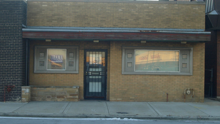 8721 s state st, chicago, il 60619